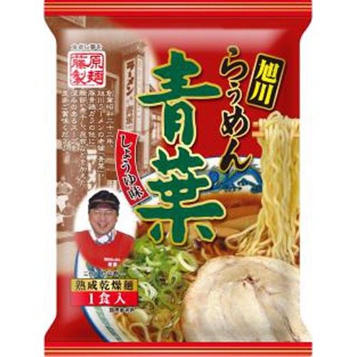 藤原 旭川 らぅめん青葉醤油味１１４ｇ ×20【全国送料込】(沖縄・離島除く)の画像