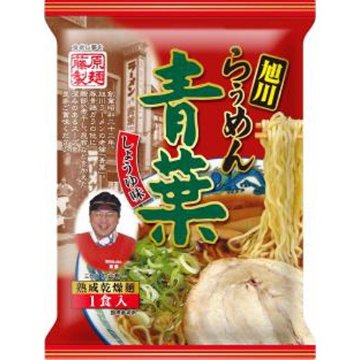 藤原 旭川 らぅめん青葉醤油味１１４ｇ ×20【全国送料込】(沖縄・離島除く)の画像