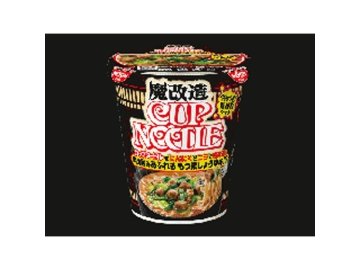 日清 魔改造カップヌードル  ×20【全国送料込】(沖縄・離島除く)の画像