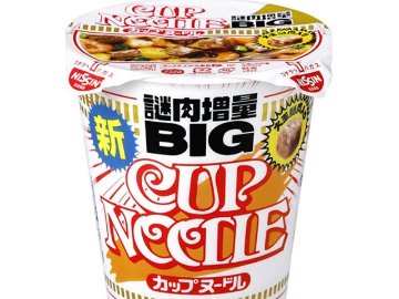 日清 ＢＩＧカップヌードル   ×12 【全国送料無料】(一部地域別途)の画像