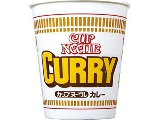 日清 カップヌードル カレー   ×20 【全国送料無料】(一部地域別途)の画像