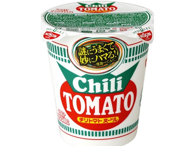 日清 カップヌードル チリトマトヌードル   ×20 【全国送料無料】(一部地域別途)の画像