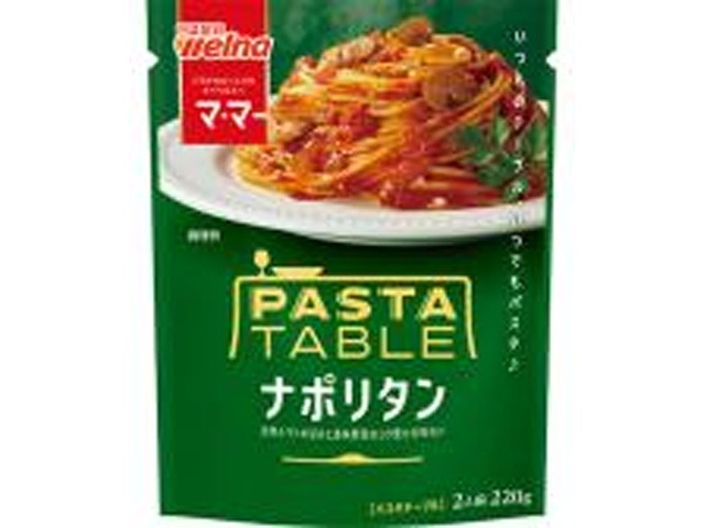 マ・マー パスタテーブル ナポリタン２２０ｇ   ×6 【全国送料無料】(一部地域別途)の画像
