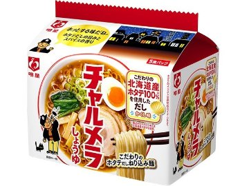明星（袋５食）チャルメラ   ×18 【全国送料無料】(一部地域別途)の画像