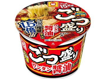 マルちゃん ごつ盛り ワンタン醤油ラーメン  ×12 【全国送料無料】(一部地域別途)の画像