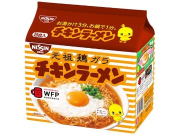 日清（袋５食）チキンラーメン  ×6 【全国送料無料】(一部地域別途)の画像