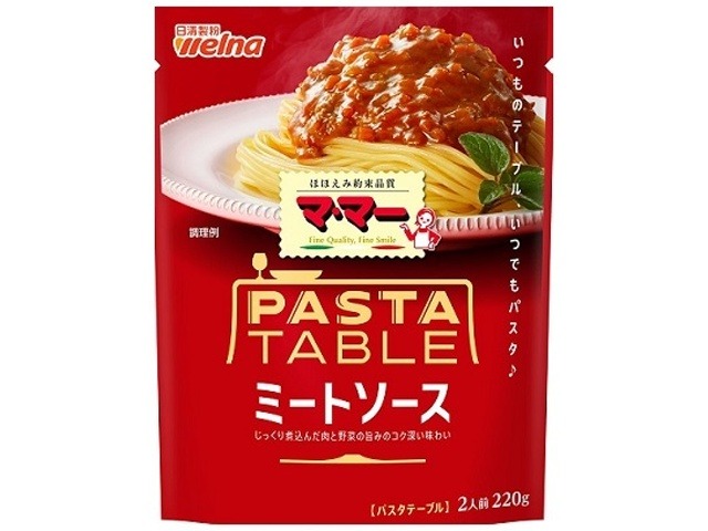 マ・マー パスタテーブル ミートソース２２０ｇ ×6 【全国送料無料】(一部地域別途)の画像