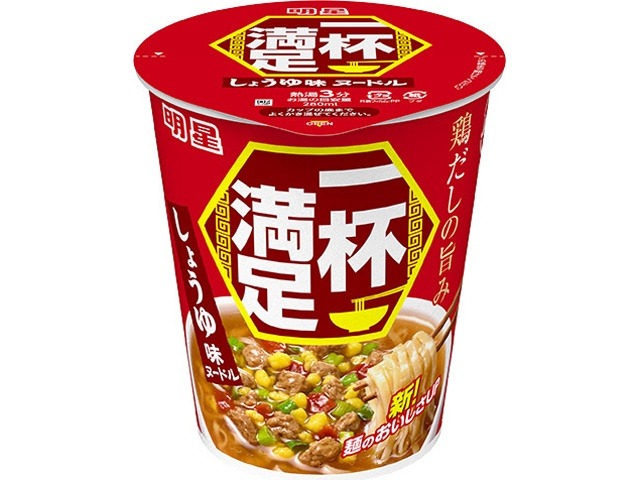 明星 一杯満足 しょうゆ味ヌードル   ×12 【全国送料無料】(一部地域別途)の画像