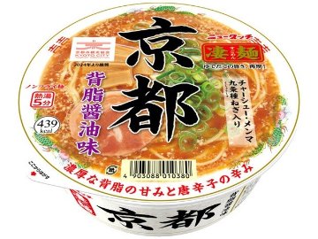 ニュータッチ 凄麺 京都背脂醤油 ×12 【全国送料無料】(一部地域別途)の画像