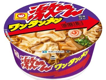 マルちゃん 激めんワンタンメン  ×12 【全国送料無料】(一部地域別途)の画像