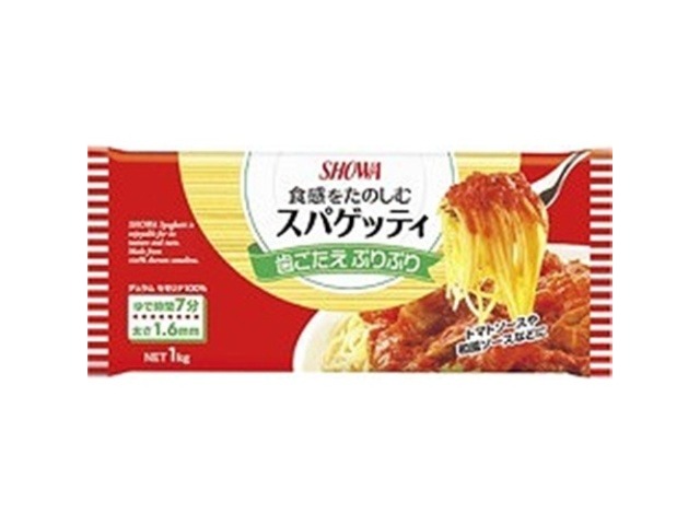 昭和 １．６ｍｍスパゲッティ１ｋｇ  ×15 【全国送料無料】(一部地域別途)の画像