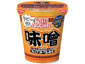 日清 カップヌードル 味噌 ×20 【全国送料無料】(一部地域別途)の画像