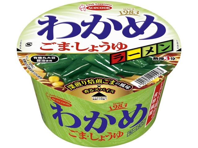 エース わかめラーメン ごま・しょうゆ ×12 【全国送料無料】(一部地域別途)の画像