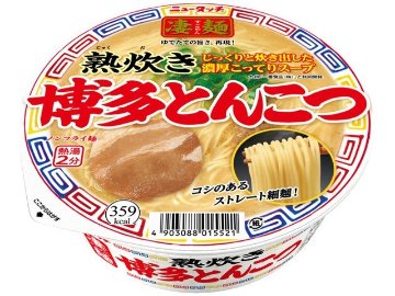 ニュータッチ 凄麺 熟炊き博多とんこつ ×12 【全国送料無料】(一部地域別途)の画像