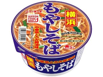 ニュータッチ 横浜もやしそば ×12 【全国送料無料】(一部地域別途)の画像