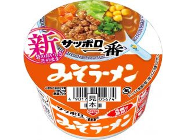 サッポロ一番 みそラーメンミニどんぶり ×12 【全国送料無料】(一部地域別途)の画像
