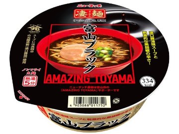 ニュータッチ 凄麺 富山ブラック１１９ｇ ×12 【全国送料無料】(一部地域別途)の画像