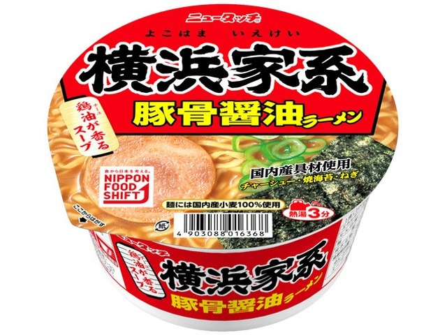 ニュータッチ 横浜家系豚骨醤油ラーメン ×12 【全国送料無料】(一部地域別途)の画像