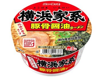 ニュータッチ 横浜家系豚骨醤油ラーメン ×12 【全国送料無料】(一部地域別途)の画像