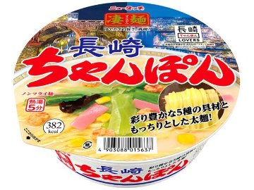 ニュータッチ 凄麺 長崎ちゃんぽん ×12 【全国送料無料】(一部地域別途)の画像