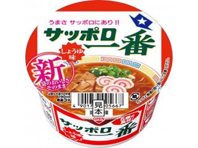 サッポロ一番 しょうゆ味ミニどんぶり  ×12 【全国送料無料】(一部地域別途)の画像