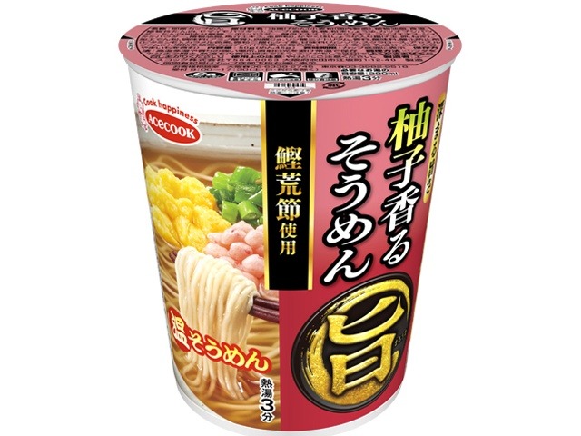 エース まる旨 柚子香るそうめん ×12 【全国送料無料】(一部地域別途)の画像