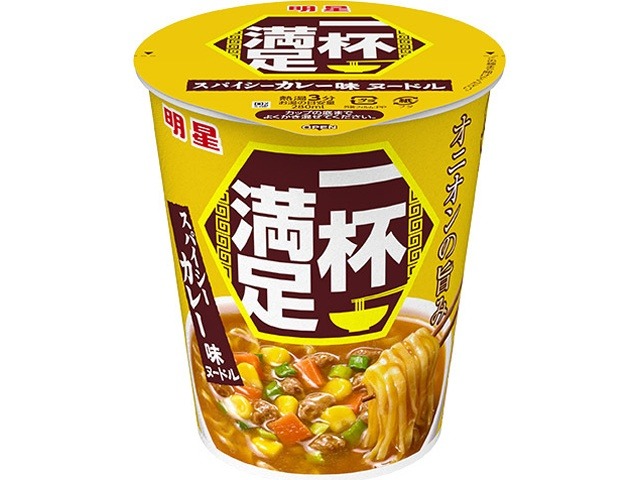 明星 一杯満足 スパイシーカレー味ヌードル ×12 【全国送料無料】(一部地域別途)の画像