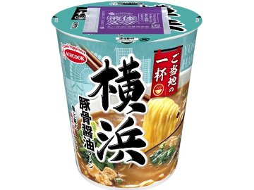 エース ご当地の一杯 横浜豚骨醤油ラーメン ×12 【全国送料無料】(一部地域別途)の画像