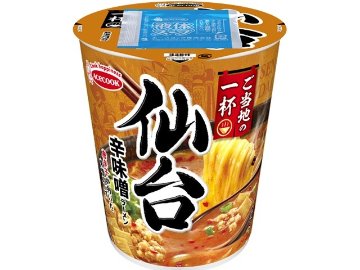 エース ご当地の一杯 仙台辛味噌ラーメン ×12 【全国送料無料】(一部地域別途)の画像