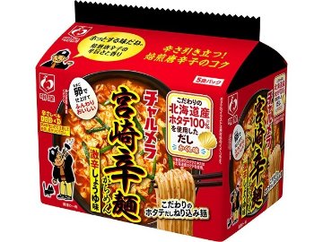 明星 チャルメラ宮崎辛麺 ５食パック   ×6 【全国送料無料】(一部地域別途)の画像
