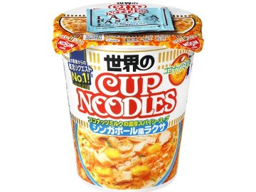日清 カップヌードル シンガポール風ラクサ ×12 【全国送料無料】(一部地域別途)の画像