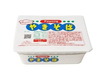 ペヤング ペヨングソースやきそば ×36 【全国送料無料】(一部地域別途)の画像