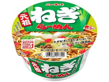 ニュータッチ 元祖ねぎらーめん ×12 【全国送料無料】(一部地域別途)の画像