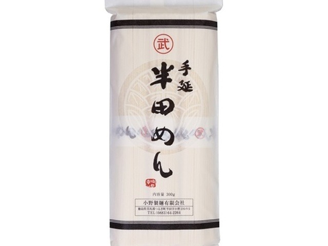 ニップン 小野製麺手延半田めん３００ｇ ×20 【全国送料無料】(一部地域別途)の画像