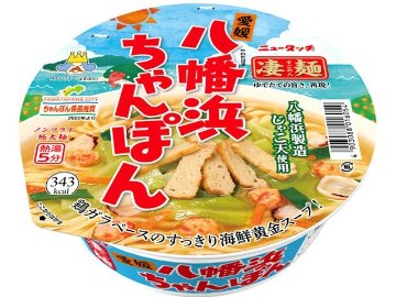 ニュータッチ 凄麺 愛媛八幡浜ちゃんぽん ×12 【全国送料無料】(一部地域別途)の画像