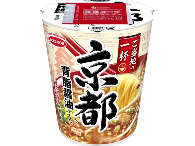 エース ご当地の一杯 京都背脂醤油ラーメン ×12 【全国送料無料】(一部地域別途)の画像