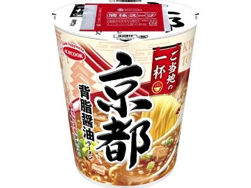 エース ご当地の一杯 京都背脂醤油ラーメン ×12 【全国送料無料】(一部地域別途)の画像