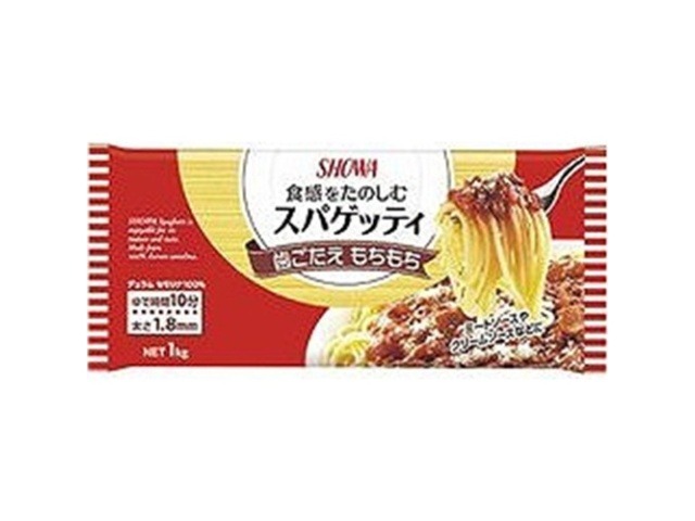 昭和 １．８ｍｍスパゲッティ１ｋｇ  ×15 【全国送料無料】(一部地域別途)の画像