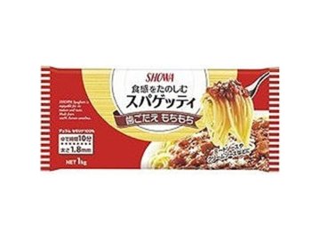 昭和 １．８ｍｍスパゲッティ１ｋｇ  ×15 【全国送料無料】(一部地域別途)の画像