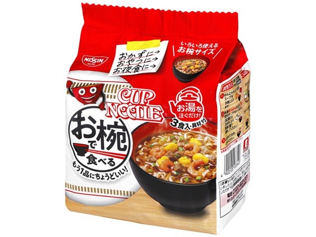 日清 お椀で食べるカップヌードル３食パック  ×9 【全国送料無料】(一部地域別途)の画像