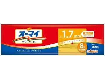 オーマイ スパゲッティ１．７ｍｍ３００ｇ ×10 【全国送料無料】(一部地域別途)の画像