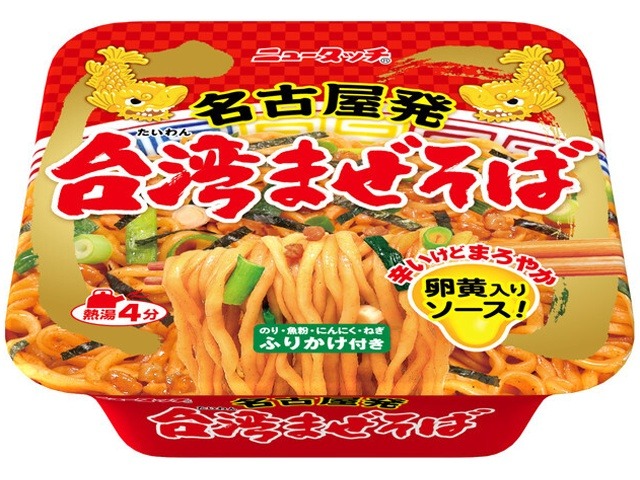 ニュータッチ 名古屋発台湾まぜそば ×12 【全国送料無料】(一部地域別途)の画像