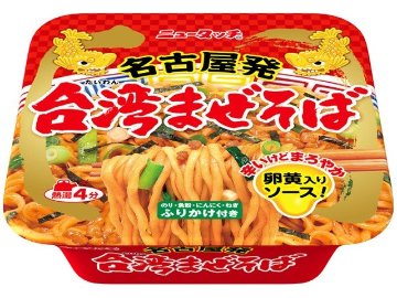 ニュータッチ 名古屋発台湾まぜそば ×12 【全国送料無料】(一部地域別途)の画像