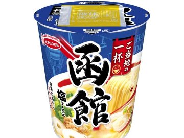 エース ご当地の一杯 函館塩ラーメン   ×12 【全国送料無料】(一部地域別途)の画像