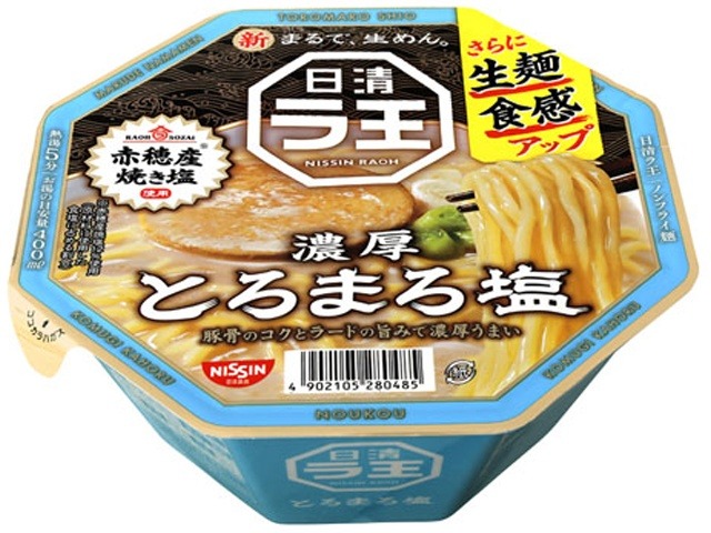 日清 ラ王 とろまろ塩 □お取り寄せ品 ×12 【全国送料無料】(一部地域別途)の画像