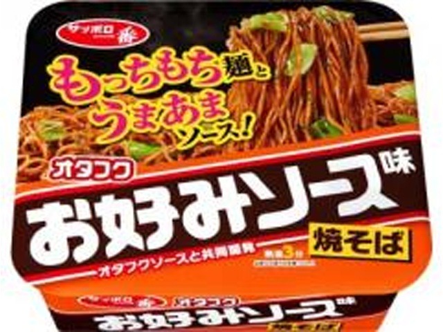 サッポロ一番 オタフクお好みソース味焼そば  ×12 【全国送料無料】(一部地域別途)の画像