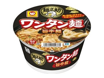 マルちゃん 麺之助 ワンタン麺旨辛麺 ×12 【全国送料無料】(一部地域別途)の画像