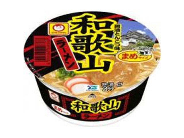 マルちゃん ミニ和歌山ラーメン ×12 【全国送料無料】(一部地域別途)の画像