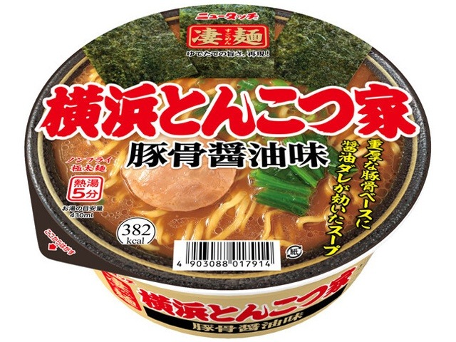 ニュータッチ 凄麺 横浜とんこつ家 ×12 【全国送料無料】(一部地域別途)の画像