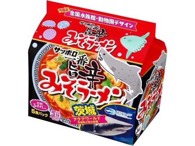 サッポロ一番 みそラーメン 旨辛５食 ×6 【全国送料無料】(一部地域別途)の画像
